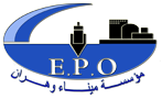 EPO